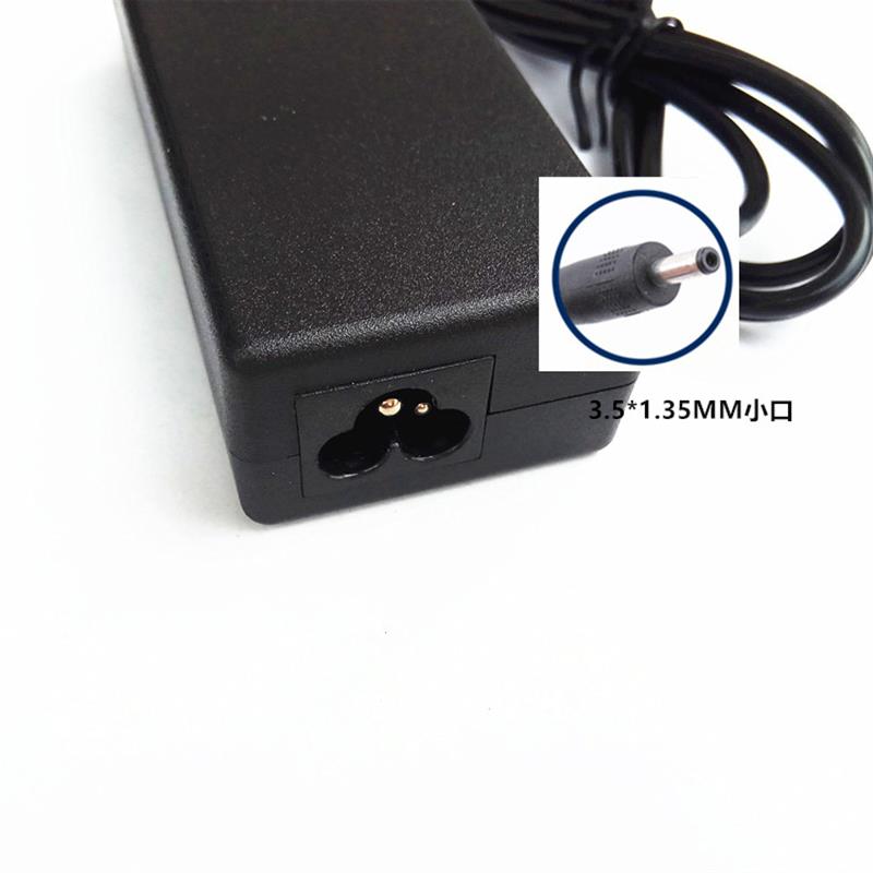 IPASON攀升商睿Air 13 A131ESPI1笔记本电脑充电源适配器19V小口 - 图2