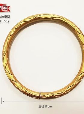 哪吒火尖枪玩具哪吒电影同款cos装扮软胶枪头火尖枪乾坤圈玩具