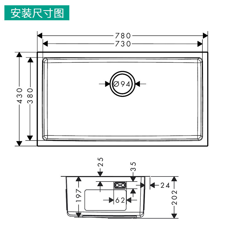 图 5