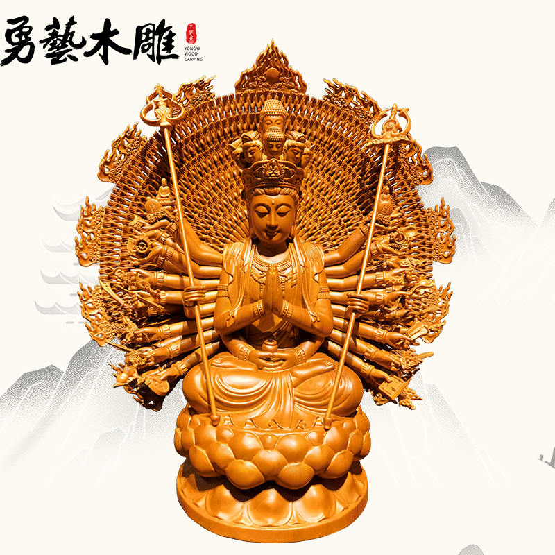 极速千手观音菩萨神像寺庙家用木雕供奉纯手工实S木雕刻定制摆件 - 图2