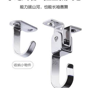 极速固定环e形钩墙顶吊顶厨房挂勾钩子金属牢固钩环顶上顶装吊钩