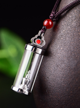 极速嘎乌盒空盒吊坠男空s心瓶透明可打开装朱砂防水钛钢宝螺瓶项