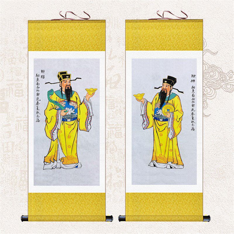 极速财神爷画像挂画玄关中堂财A神到年画丝绸卷轴画客厅装饰画 - 图0