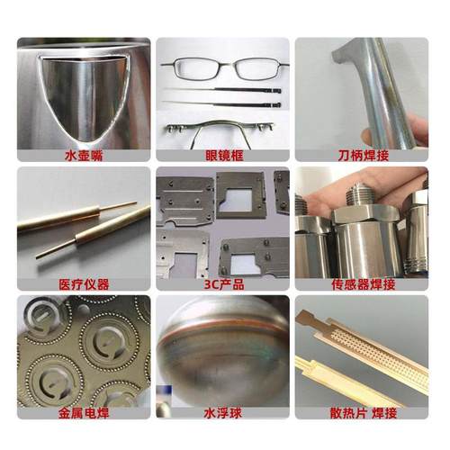 厂家自动化机器人六轴机械手臂焊接机数控精密全自动激光焊接机 - 图0