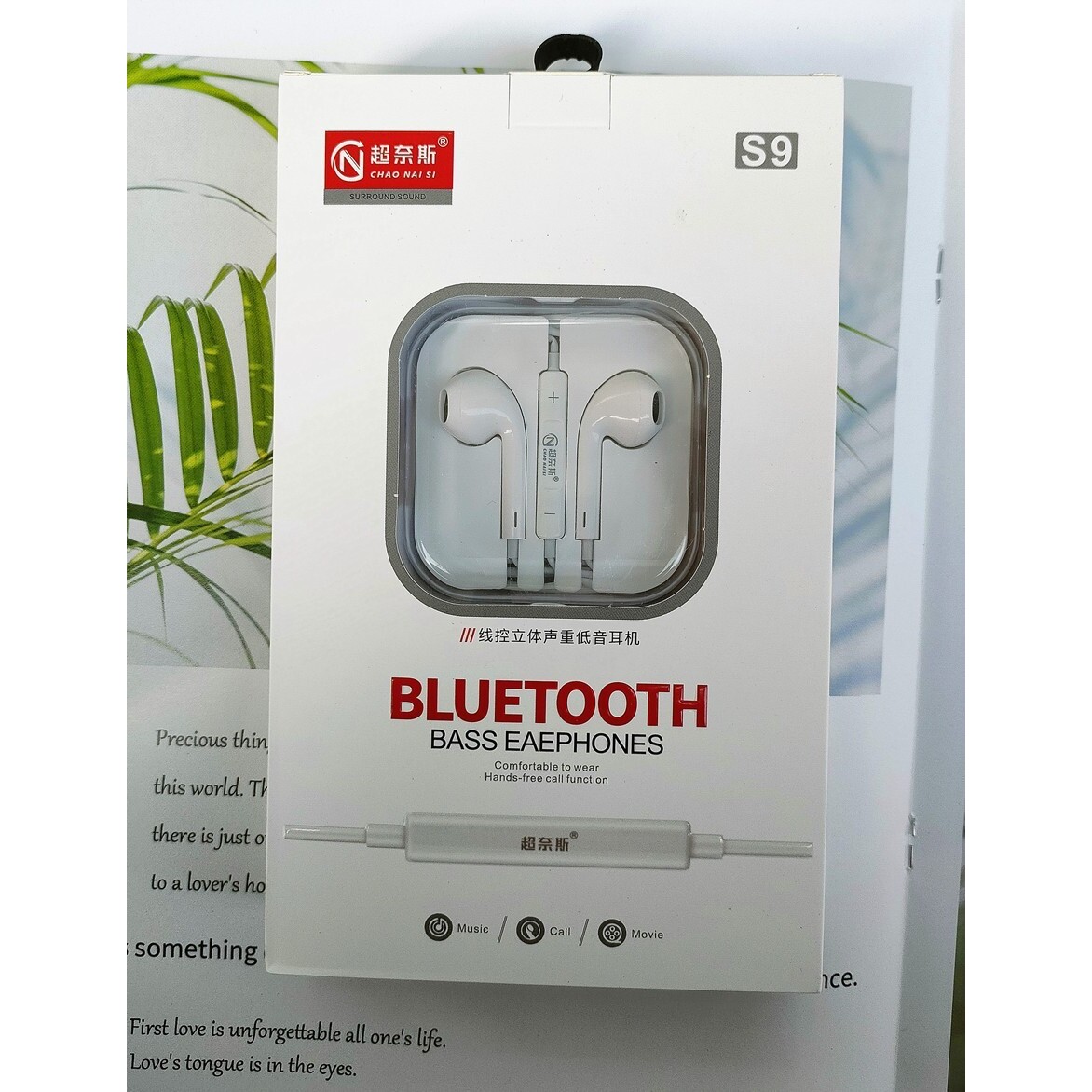 海听音3.5mm圆口type-c适用苹果线控耳机手机耳机水晶盒耳麦 - 图2