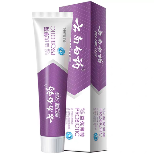 【芭芭农场】云南白药益生菌牙膏105g益优冰柠薄荷清新口气护龈 - 图1