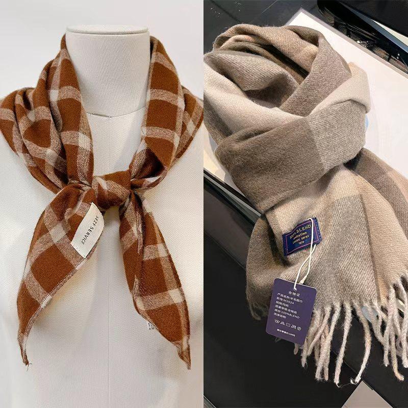 【芭芭农场兑换】针织仿羊绒围巾披肩三角巾2个装 - 图2