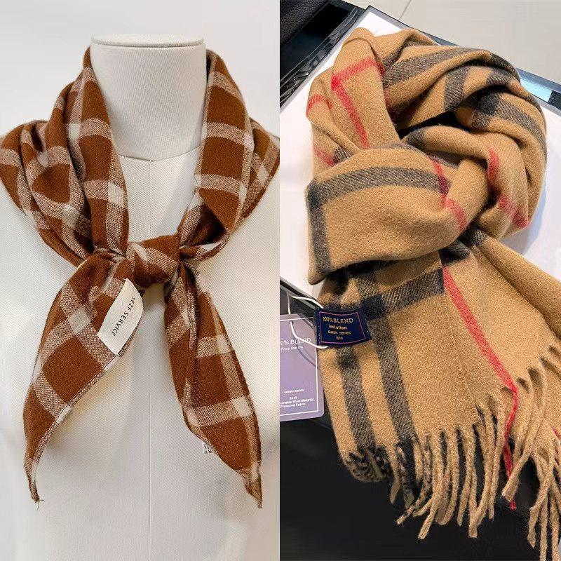 【芭芭农场兑换】针织仿羊绒围巾披肩三角巾2个装 - 图1