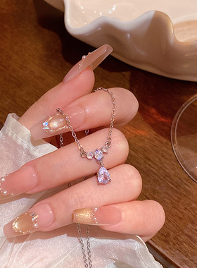 Yuffoni人鱼之泪锆石吊坠项链