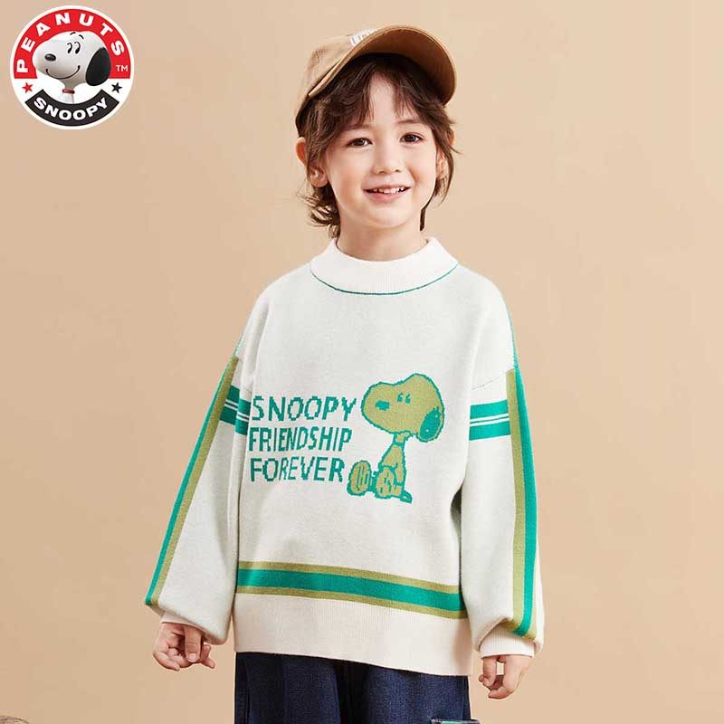 【清仓】史努比儿童针织衫毛衣秋冬男女童圆领撞色上衣中小童,淘宝优惠券,粉丝福利购,淘宝优惠卷