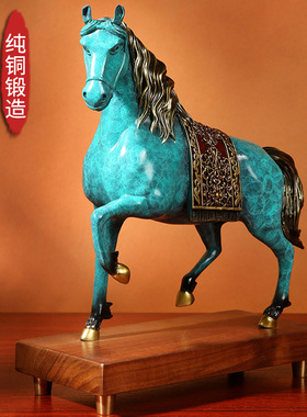 速发铜马摆件安达鲁西亚马客厅桌关玄面开业家居唐马到功成轻奢装