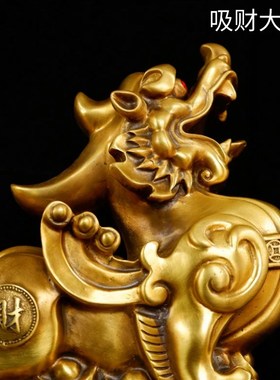 速发开运纯铜宅貅摆件 貔貅拉白菜 招财镇室客厅家居装饰办公貔工