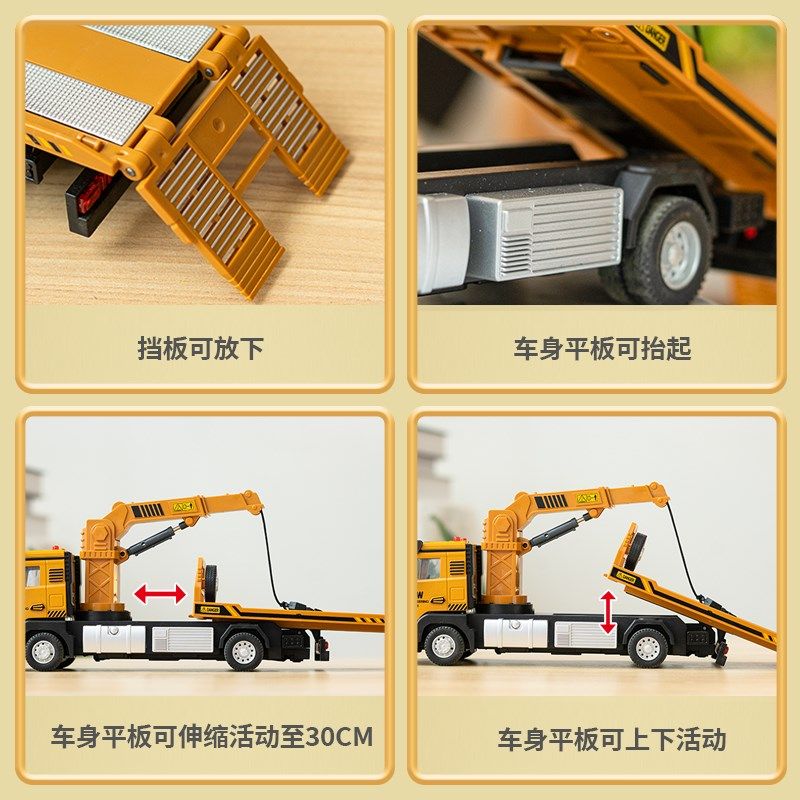 速发合金集装箱孩车玩具卡挂套装儿童男半模型货柜运输大号,淘宝优惠券,粉丝福利购,淘宝优惠卷