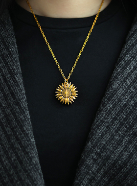 极速You Are My Sunshine Open Locket Sunflower Pendant N.eckl