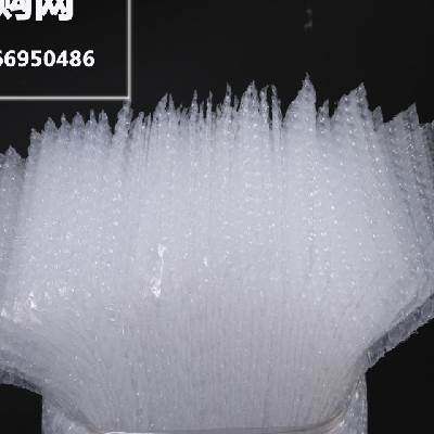 极速气泡袋2330cm100个全新料加厚防K震泡沫袋泡泡袋气泡膜袋子,淘宝优惠券,粉丝福利购,淘宝优惠卷