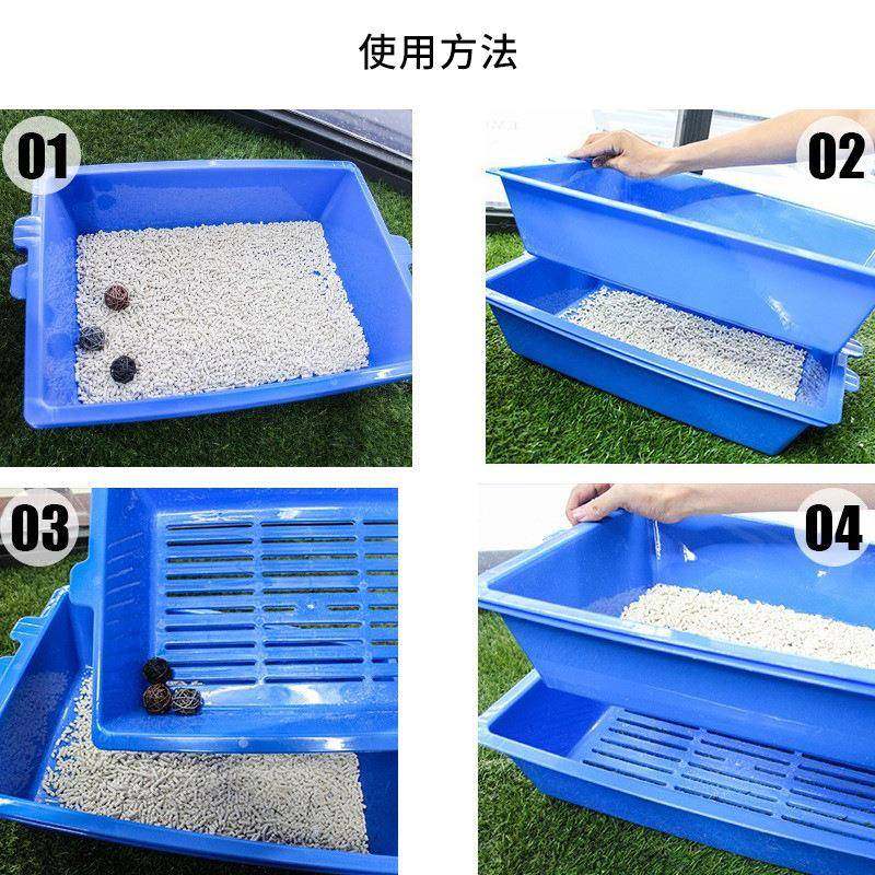 新款马桶三层猫砂盆免铲屎宠物清洁用品大号懒人猫盆猫屎猫咪,淘宝优惠券,粉丝福利购,淘宝优惠卷