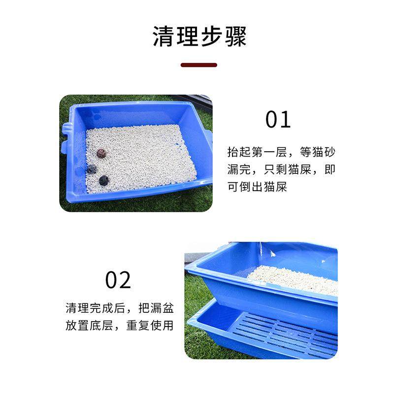 新款马桶三层猫砂盆免铲屎宠物清洁用品大号懒人猫盆猫屎猫咪,淘宝优惠券,粉丝福利购,淘宝优惠卷