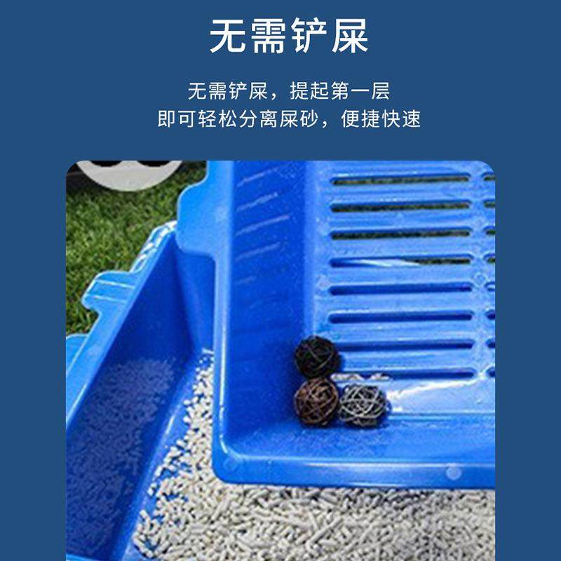 新款马桶三层猫砂盆免铲屎宠物清洁用品大号懒人猫盆猫屎猫咪,淘宝优惠券,粉丝福利购,淘宝优惠卷