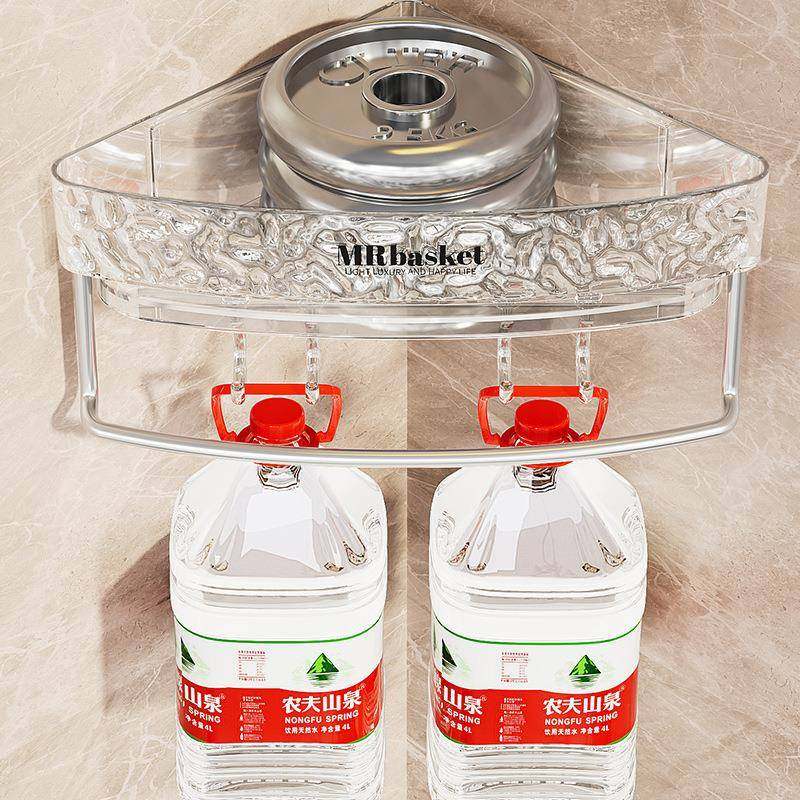 冰川纹卫生间置物架免打孔洗手间墙上厕所架子家用壁挂浴室收纳架,淘宝优惠券,粉丝福利购,淘宝优惠卷