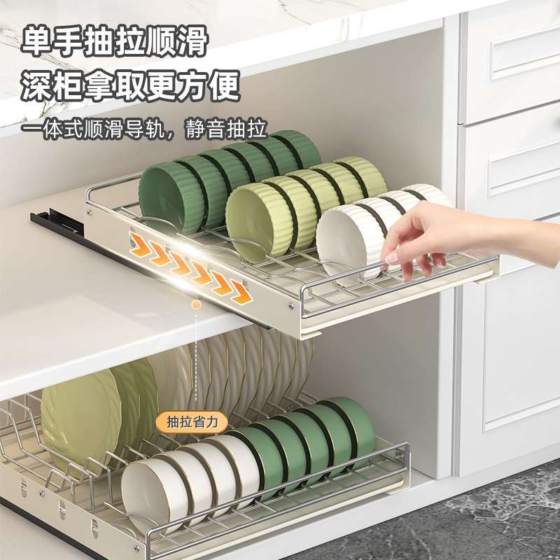 厨房抽拉碗碟架橱柜内拉篮碗架抽屉式放碗盘子收纳沥水置物架 - 图0
