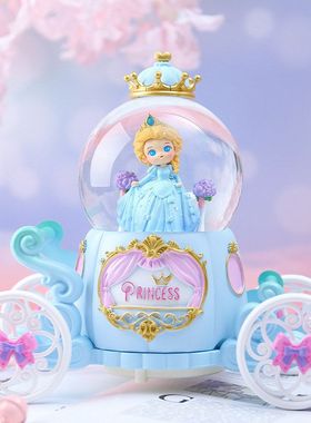 马车公主八音盒女孩卡通儿童节