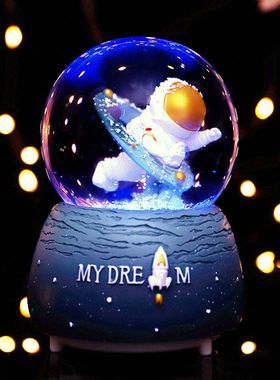 桌面卧室摆件炫水晶球酷发家居