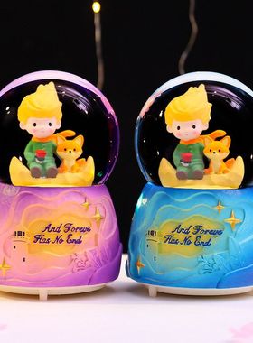 八音盒送创意卡通可爱摆件水球