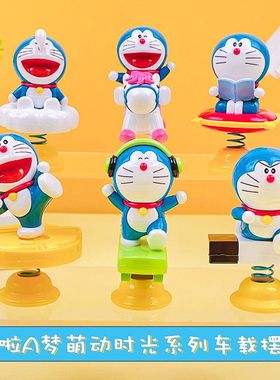 时光正版潮玩哆啦梦卡通萌动摆件