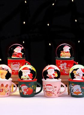 音乐盒创意圣诞节卡通礼物女生