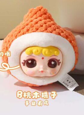 挂饰佛头车载礼物卡通挂件小毛绒
