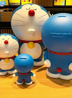 摆件叮当猫哆啦梦创意存钱罐卡通