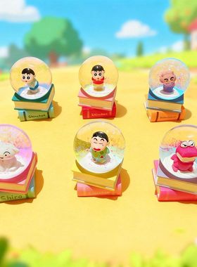 盲盒车载奇缘水晶球童话桌面家居