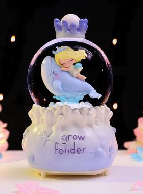 水晶球大海女孩八音盒海洋节日