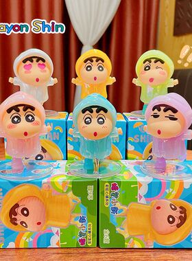 可爱手办摆件家居小车载摆饰潮