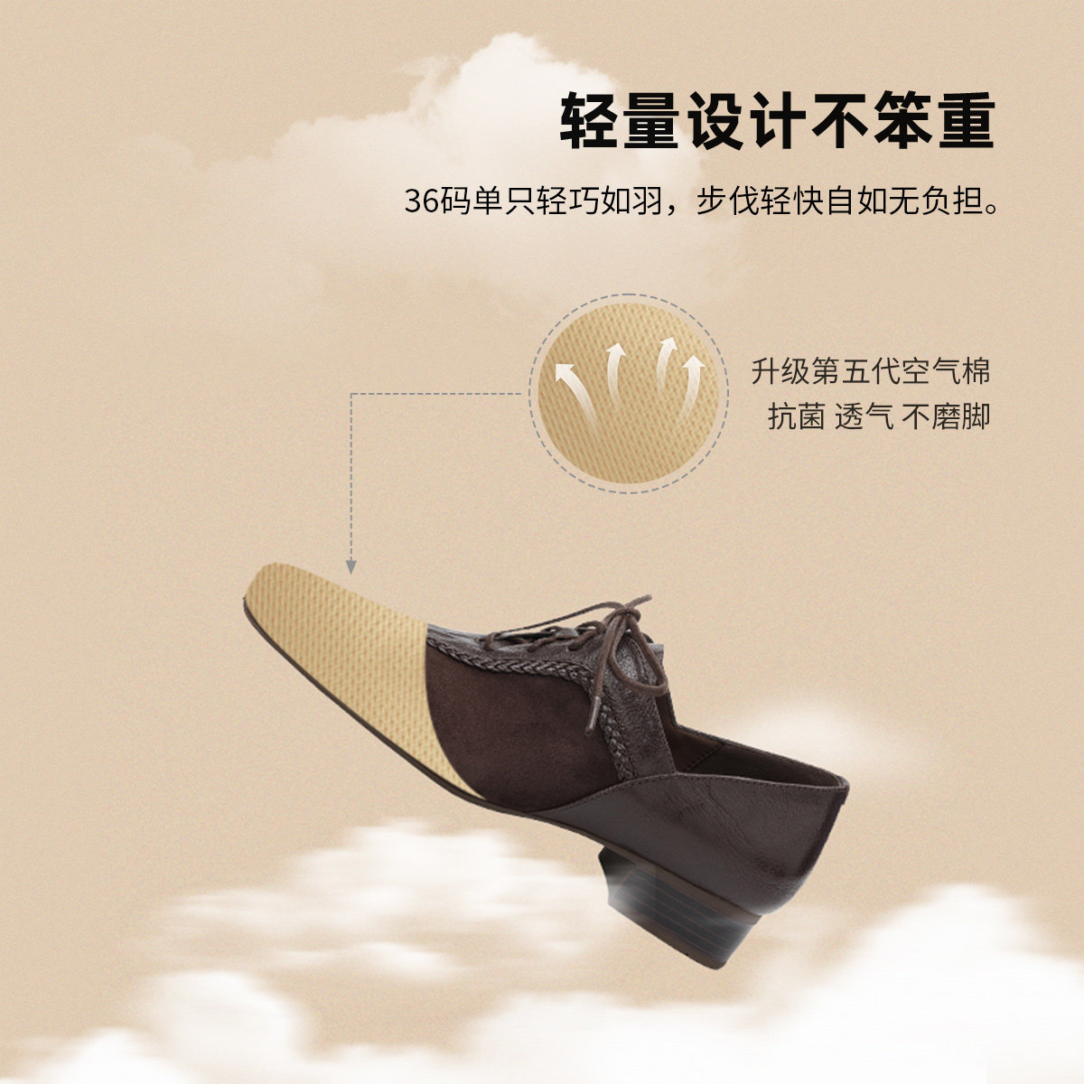 星期六2026春季新款复古风系带深口单鞋女方头通勤气质低跟小皮鞋,淘宝优惠券,粉丝福利购,淘宝优惠卷