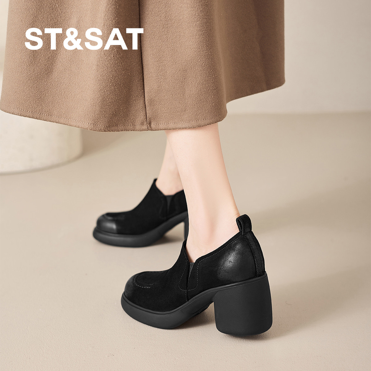 星期六2026新款复古羊皮深口单鞋女不累脚软底乐福鞋气质粗跟女靴,淘宝优惠券,粉丝福利购,淘宝优惠卷