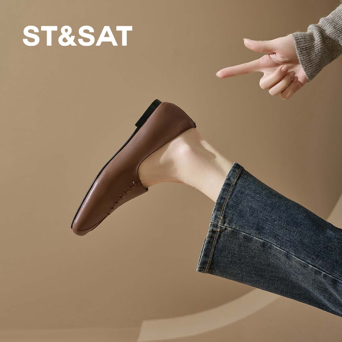 星期六2026新款复古乐福豆豆鞋女粗跟软底不累脚通勤平底深口单鞋,淘宝优惠券,粉丝福利购,淘宝优惠卷