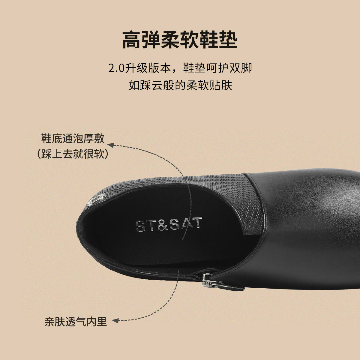 星期六2026秋冬新款深口粗跟小皮鞋百搭尖头通勤鞋外穿不累脚单鞋,淘宝优惠券,粉丝福利购,淘宝优惠卷