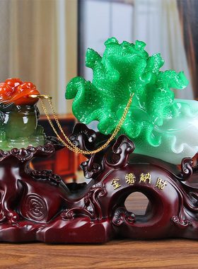 速发金台招财摆件玉蟾菜客厅办公室桌店铺收银白装饰品开店开业送