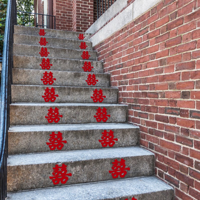 速发喜字结婚不意胶自粘楼梯柜子小喜装贴纸创干婚礼嫁妆柜门字饰 - 图2