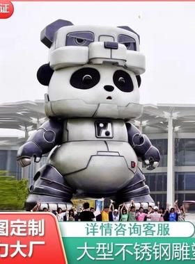 钢结构异形人物定制景观精神堡垒不锈钢雕塑创意大型走廊户外抽象