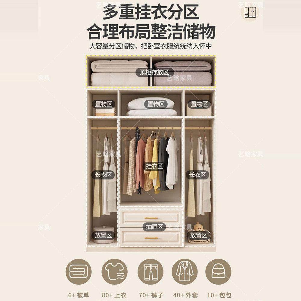 衣柜家用卧室实木生态板大衣橱简约现代风儿童定制开 合门收纳柜,淘宝优惠券,粉丝福利购,淘宝优惠卷