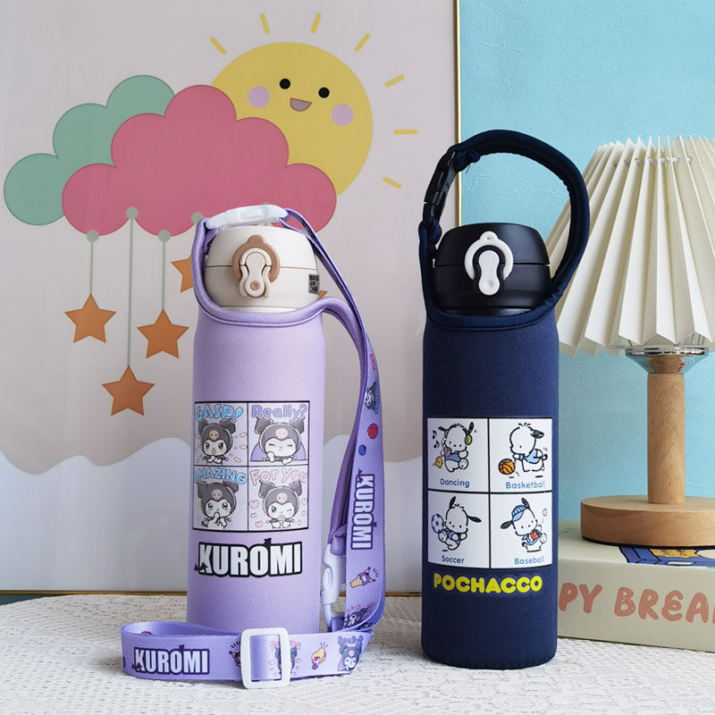 膳魔师保温杯套卡通水杯套儿童学生保护套500ml斜挎防摔水壶套袋,淘宝优惠券,粉丝福利购,淘宝优惠卷
