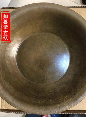 包邮 纯铜手工加厚加深特大号黄铜盆老铜盆 水脸盆洗脚盆花样定做