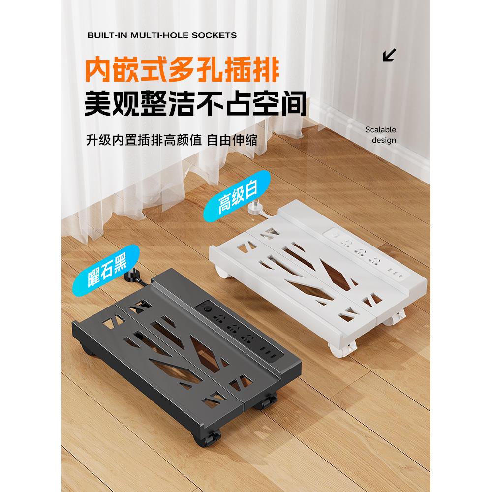 Desktop computer host stand removable chassis bracket base home office universal height-enhancing storage rack