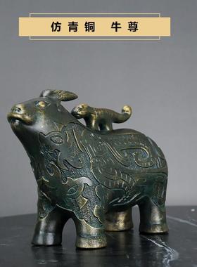 仿古青铜器马摆件马到成功办公室家居客厅玄关桌面装饰品大象礼品