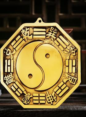 慈风阁黄铜九宫太极八卦镜八卦凹凸平面铜镜子家用大门对门挂件