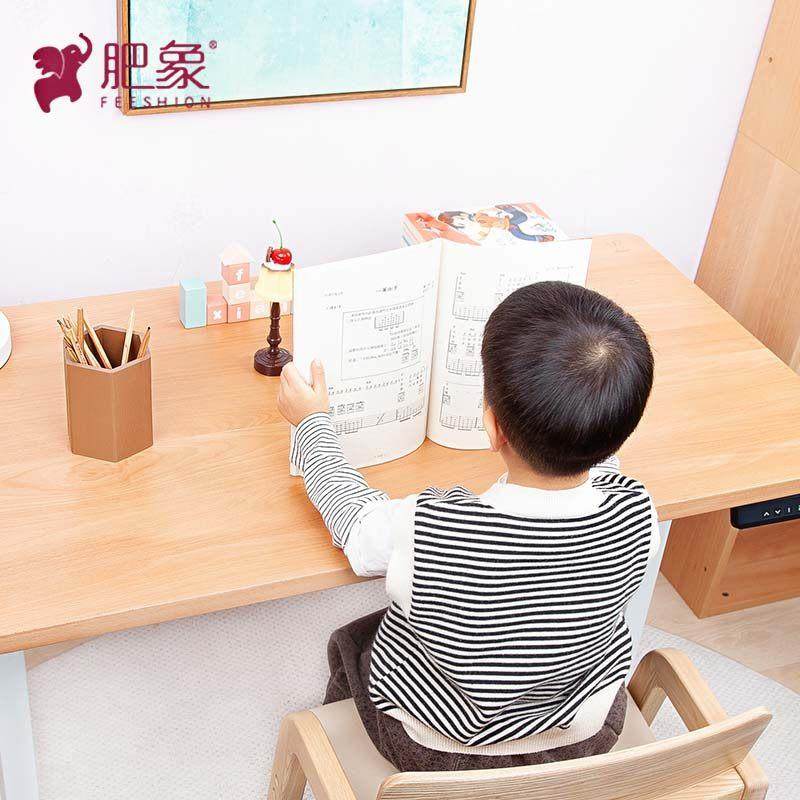 肥象儿童实木电动升降桌家用樱桃木办公桌可升降工作电脑桌电竞桌,淘宝优惠券,粉丝福利购,淘宝优惠卷