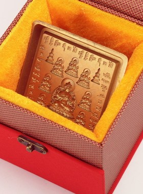 纯黄铜10方四臂观音随身擦擦模像泥复制工具图案清晰家用客厅摆件