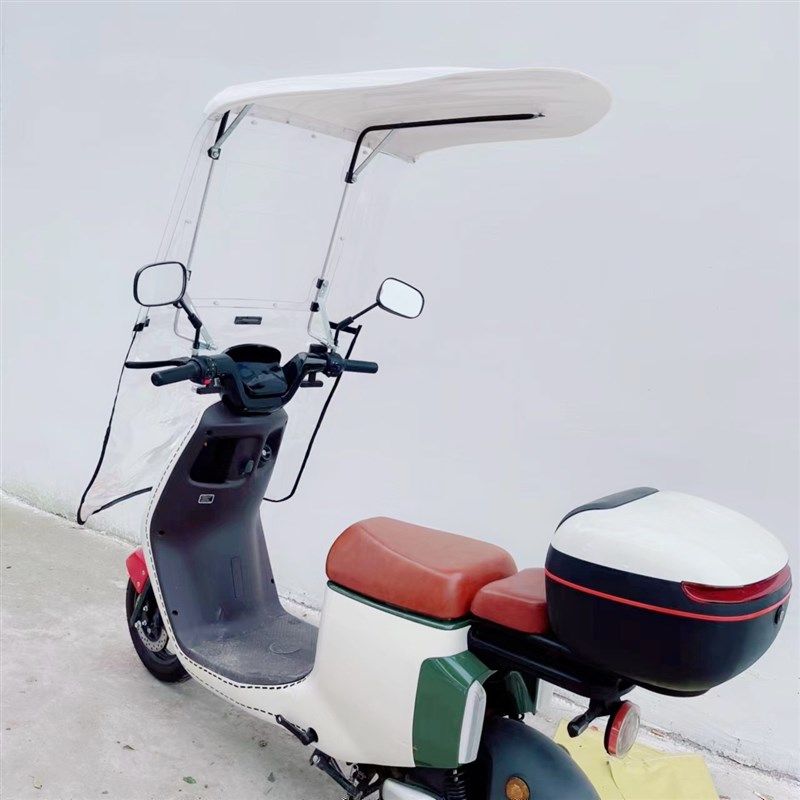 电动车雨棚新款7字摩托车电车挡风罩加长加厚遮雨蓬遮阳雨伞防晒,淘宝优惠券,粉丝福利购,淘宝优惠卷